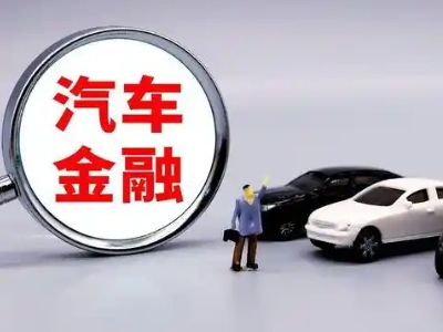 太谷押车贷款不是本人可以么?
