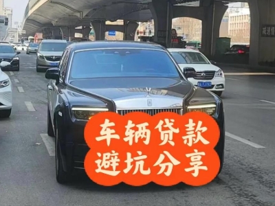 太谷汽车抵押贷款中押本不押车贷款需要什么材料?